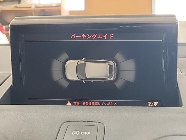 
								AUDI A1 SPORTBACK full									