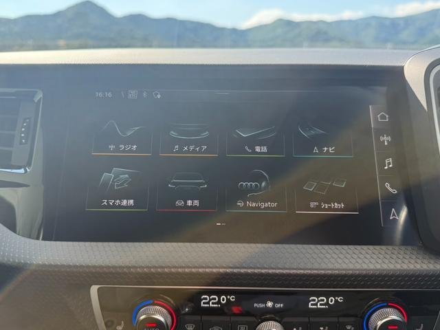 
								AUDI A1 SPORTBACK full									